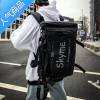 FENGHOU背包男双肩包超大大容量旅游旅行包时尚潮流高中学生初中生书包男旅行包男女