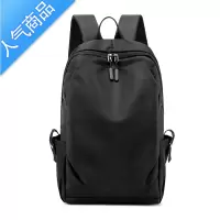 FENGHOU双肩包男ins个性潮流休闲运动旅行大容量背包定制印LOGO书包旅行包男女