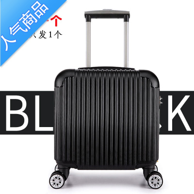 FENGHOU迷你小型行李箱20寸拉杆箱18寸超轻旅行箱女可登机男密码皮箱子潮