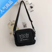 FENGHOU斜挎包帆布女ins简约百搭日系学生夏季少女软妹时尚单肩小包可爱