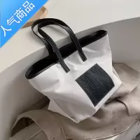 FENGHOU2021新款大包包潮欧美简约大容量帆布拼皮托特包时尚手提单肩女包
