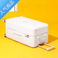 FENGHOU超大容量行李箱学生ins网红拉杆箱万向轮旅行箱女32寸密码箱60寸