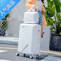 FENGHOU行李箱网红ins20寸小型学生万向轮旅行箱子母箱男女潮拉杆箱24寸