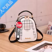 FENGHOU简约时尚潮流行单双肩斜挎手提小包包女包2021新款ins百搭高质感双肩包