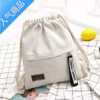 FENGHOU束口袋抽绳双肩包男女小学生书包轻便运动帆布背包布袋补习补课包