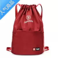 FENGHOU束口袋抽绳双肩包男女小学生书包轻便运动简易背包布袋补习补课包