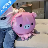 FENGHOU儿童书包幼儿园男1-3-5岁2宝宝小书包婴幼儿防走失背包女孩可爱潮双肩包