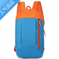 FENGHOU儿童背包男女户外运动旅游轻便迷你补课双肩包小学生书包定制