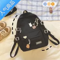 FENGHOU书包女韩版原宿ulzzang高中学生初中生大容量百搭双肩包ins风背包