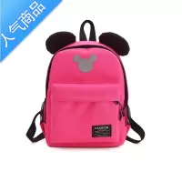 FENGHOU可爱双肩包大小款帆布男女中小学生卡通书包初中生大容量旅行背包