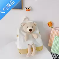 FENGHOU儿童书包幼儿园韩版小学生男女童可爱卡通小熊背包小孩出游双肩包