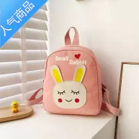 FENGHOU儿童包包1-3-5岁女童帆布双肩包可爱卡通女孩背包宝宝幼儿园书包