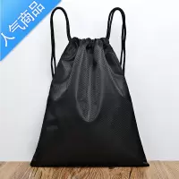 FENGHOU定制束口袋男女抽绳双肩包轻便简行运动折叠健身包牛津布背包