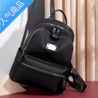 FENGHOU2020新款夏季时尚超火双肩包女防水轻便大容量韩版尼龙牛津布背包