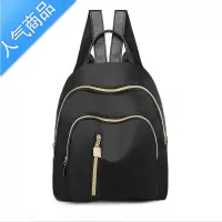 FENGHOU双肩包女包2020新款夏季潮流背包休闲时尚小包包旅游百搭牛津布包