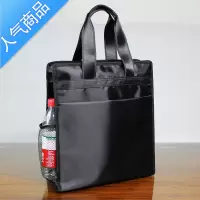FENGHOU商务办公男包手提竖款牛津帆布资料包大容量工作会议包斜挎单肩包斜挎包男