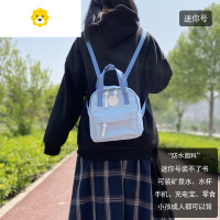 FENGHOU日系小号迷你双肩包女小包百搭超轻学生可爱妈咪小背包超火书包夏