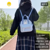 FENGHOU日系小号迷你双肩包女小包百搭超轻学生可爱妈咪小背包超火书包夏