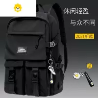 FENGHOU双肩包男韩版ins男士潮牌大容量休闲旅行包背包女潮酷书包大学生