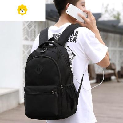 FENGHOU商务背包男士双肩包韩版潮流旅行包休闲女学生书包简约时尚电脑包
