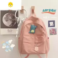 FENGHOU无印可爱书包女韩版原宿ulzzang中学生背包初中生ins风双肩包
