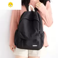 FENGHOUNR森系百搭暗纹双肩包女书包中学生初中生韩版背包女双肩大学生