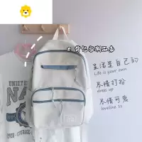 FENGHOU韩国ins风书包女原宿ulzzang学生背包日系可爱软妹少女森系双肩包