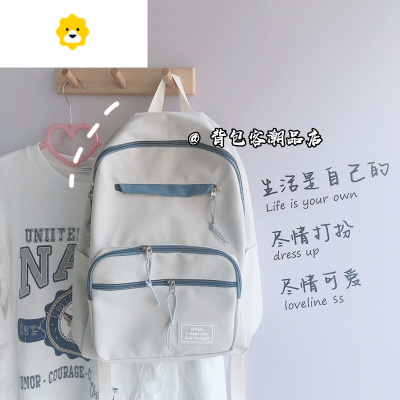 FENGHOU韩国ins风书包女原宿ulzzang学生背包日系可爱软妹少女森系双肩包