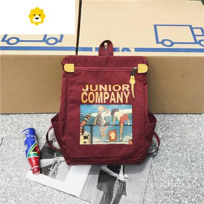 FENGHOU2021年新款书包女大学生简约大容量电脑包15.6寸背包双肩包ins风