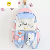 FENGHOU书包女小学生三到六年级儿童一到三年级可爱女孩初中生少女双肩包