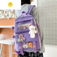 FENGHOU书包女小学生校园韩版森系日系双肩包百搭中学生初中生简约背包丽