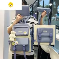 FENGHOU书包女小学生高中初中生少女心儿童夏季三至五六年级大容量双肩包