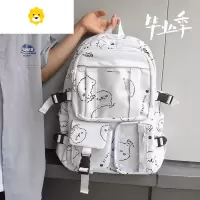 FENGHOU日系少女书包女ins风百搭涂鸦高中大学生森系初中生大容量双肩包
