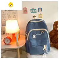 FENGHOU花曦家 书包女大学生背包女夏旅行古感少女大容量森系简约双肩包