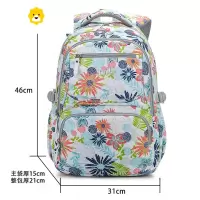 FENGHOUMLY书包女初中生大容量韩版高中学生双肩包简约百搭小学生5六年级