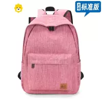 FENGHOU书包女夏大容量新款大学生小学生中学生初中生背包旅行双肩包旅游