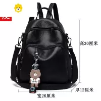 FENGHOU新品羊皮女双肩包2021妈咪包时尚韩版百搭多功能软皮女士背包