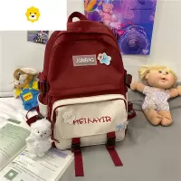 FENGHOU中学书包女韩版原宿ulzzang高中学生初中生ins风撞色少女心双肩包