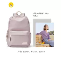 FENGHOU电脑双肩背包女2021夏新款简约原宿风旅行初中生中学生大学生书包双肩包