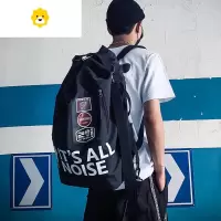 FENGHOU潮牌双肩包男简约休闲大容量运动旅行背包时尚潮流高中大学生书包