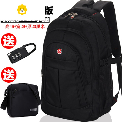 FENGHOU双肩包男背包男电脑包休闲旅行包韩版时尚潮流大高初中学生书包女