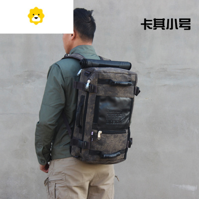 FENGHOU复古帆布大容量背包男旅行双肩包行李出差男士旅游休闲背包多功能