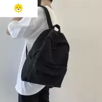 FENGHOU学院风双肩包男韩版简约纯色帆布休闲背包校园高中生潮流百搭书包