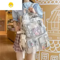 FENGHOU日系ins超火扎染书包女韩版原宿风高中大学生背包初中拼色双肩包
