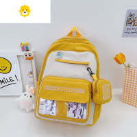 FENGHOU书包女小清新校园双肩包高中生初中生三到六年级大容量韩版简约