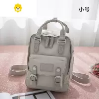 FENGHOU书包女韩版高中原宿ulzzang中学生初中生大容量大学生双肩背包ins双肩包