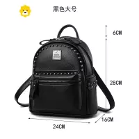 FENGHOU双肩包女韩版2021新款潮时尚个性百搭休闲迷你小清新书包女士背包