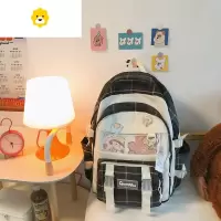 FENGHOU可爱ins风书包女大容量韩版高中学生初中生背包格子小学生双肩包