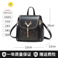 FENGHOU夏季迷你小包包女包2021新款潮时尚百搭手机袋单肩斜挎双肩背包女双肩包