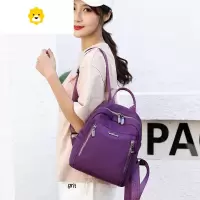 FENGHOU尼龙牛津布双肩包女2021年新款韩版时尚潮书包休闲旅行包包背包女